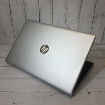 【難あり】 Hewlett-Packard HP ProBook 470 G5 Core i7 8550U 1.80GHz/8GB/1TB 〔B0229〕_画像6