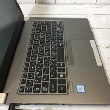 【難あり】 TOSHIBA dynabook R63/DN Core i7 8650U 1.90GHz/8GB/256GB(SSD) 〔B0121〕_画像4