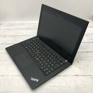 Lenovo ThinkPad X280 20KE-S1YS00 Core i7 8550U 1.80GHz/16GB/256GB(NVMe) 〔B0816〕