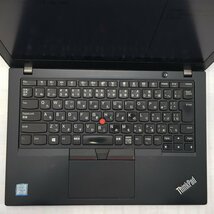 Lenovo ThinkPad X280 20KE-S4BT0H Core i5 8350U 1.70GHz/8GB/256GB(NVMe) 〔B0520〕_画像3