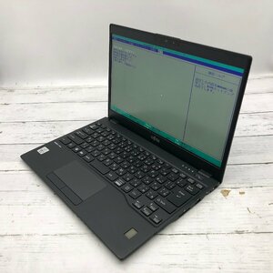 富士通 LIFEBOOK U9310/D Core i5 10310U 1.70GHz/8GB/256GB(NVMe) 〔C0431〕