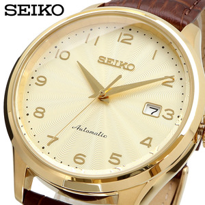 Seiko Mens SRPC22K Gold Leather Automatic Fashion Watch