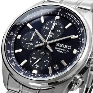 Seiko Seiko Watch Men Overseas Model Business Casual Chronograph SSB377P1