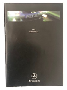 ベンツ AMG 本国総合カタログ 2000年くらい A C E S ML CLK CL SLK SL クラス