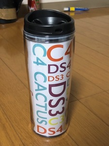 シトロエン タンブラー 420ｍｌ 未使用 Ｃ３ ＤＳ３ カブリオ Ｃ４ ＤＳ４ カクタス ピカソ ＤＳ５