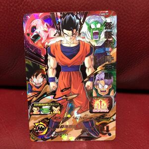 ★新品未使用★即決★スーパードラゴンボールヒーローズ 孫悟飯青年期ABS-32 コレクター向け◆他多数出品中◆