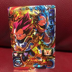 ★新品未使用★即決★スーパードラゴンボールヒーローズ ベジータBR UM12-066 コレクター向け◆他多数出品中◆