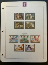 イギリス切手　1985年記念切手　リーフ4枚に収納(完揃い)　未使用　＃736_画像5
