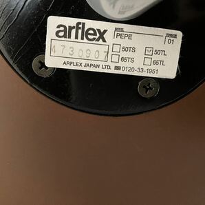 アルフレックス arflex ぺぺ pepe ラウンドテーブル サイドテーブル コーヒーテーブルの画像5