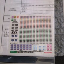 グリーンマックス　50739 西武6000系(新宿線・6101編成タイプ) 基本4両編成セット ＋ 50740増結用中間車6両セット_画像3