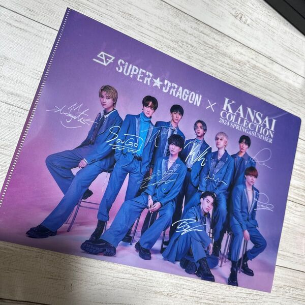 SUPER ★ DRAGON × KANSAI COLLECTION クリアファイル