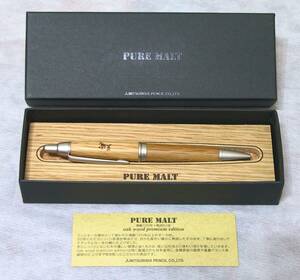 新品 PURE MALT oak wood premium edition ピュアモルト オークウッドプレミアムエディション ボールペン 三菱鉛筆 樹齢100年以上 未使用品