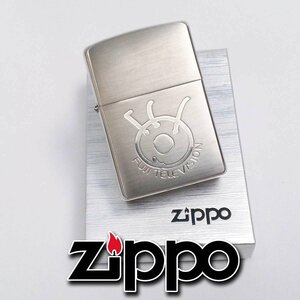 1円【未使用】ZIPPO ジッポーライター フジテレビマーク CX 2004年 クローム ヘアライン 紙箱 ap8879【一円スタート】