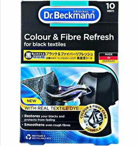 ドクターベックマン 黒復活シート Dr.Beckmann ファイバーリフレッシュ ブラックTシャツ トレーナー 10枚入り