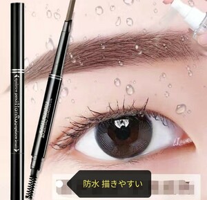  very popular 4ps.@ dark brown eyebrows pencil 