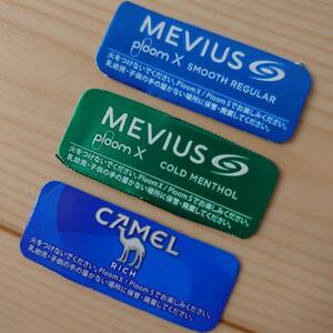 ◆取引メッセージ可◆未使用◆QRコード◆3種類◆LINE ポイント◆ CLUB JT ploom X CLUB プルームエックス MEVIUS メビウス CAMEL キャメル