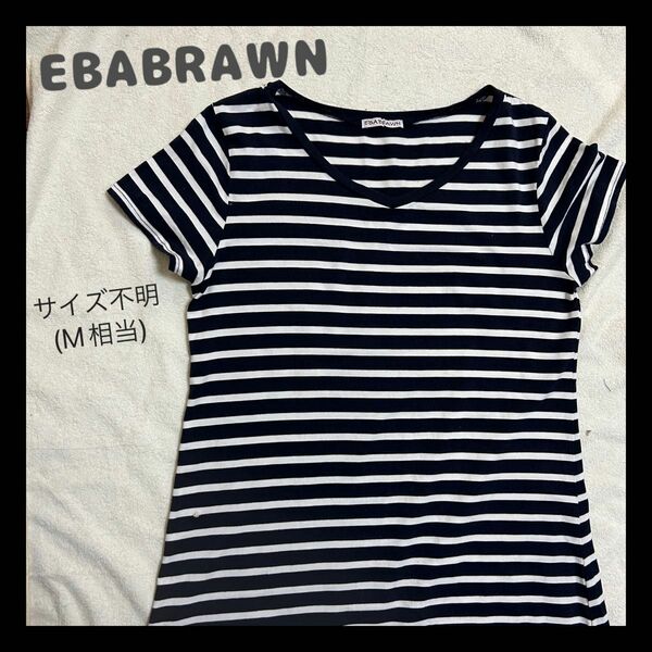 EBABRAWN レディース 半袖Tシャツ ボーダー Tシャツ ボーダー ボーダーTシャツ トップス カットソー