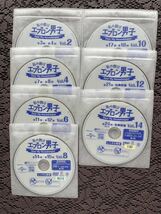 韓国ドラマ私の彼はエプロン男子〜Dear My Housekeeper全14巻レンタル落ち中古DVD ハ・ソクジン、ボナ（宇宙少女）イ・ジフン、コ・ウォニ_画像6