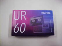 カセットテープ　マクセル　Maxell　UR６０　ノーマル　5個　未開封_画像2