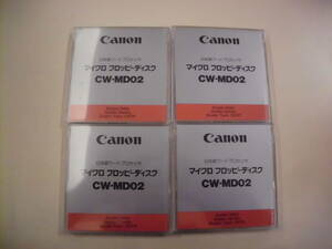  retro Canon micro floppy disk CW-MD02 4 piece unopened 