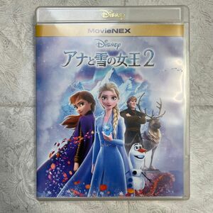アナと雪の女王2 MovieNEX コンプリートケース付き [ブルーレイ+DVD+デジタルコピー+MovieNEXワールド] 