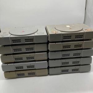 0327 SONY Playstation 10台 まとめ売り ジャンク品 s2430 ヤ100 B147