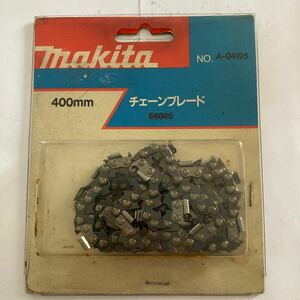 makitaチェーンソーブレード400mm No.A-04195 E4045