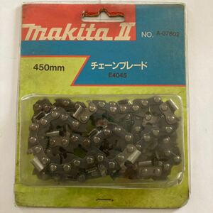 makitaチェーンソーブレード450mm No.A-07602 E4045