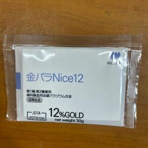 即決　送料無料　モリタ　金パラ　Nice12 30g