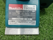 中古 makita マキタ 82mm 電気カンナ 替刃式 1900BA_画像3