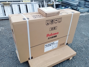 未使用品 Paloma パロマ ガス給湯器 給湯専用 屋外壁掛型 オートストップ 20号 プロパンガス リモコン付き PH-2015AW + MC-150V