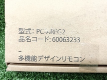 未使用 Hitachi Koki 日立工機 多機能リモコン PC-ARFG2 ②_画像5