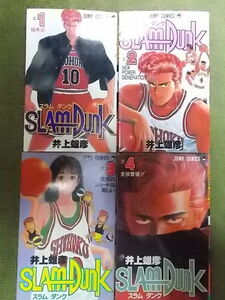 【一気読み！】SLAMDANK（スラムダンク） コミック 全31巻セット 集英社【中古品】