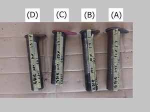 (3)-(A),(B),(C),(D)　重機用ピン各種　中古品