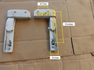 (3）４トン用 アオリ横開き止め　新車外し品