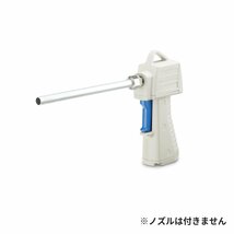 SMC　省エア インパクトブローガン本体　アジャスタ付　IBG11　省エネ_画像2