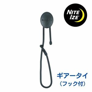 NiteIze　ギアータイ　ドッカブル　24インチ　ブラック　送料無料　ナイトアイズ