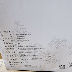 4K 電子機器 家電 動作未確認 ジャンク品 中古 未チェック 大量詰め合わせ まとめ売り 家電まとめの画像8