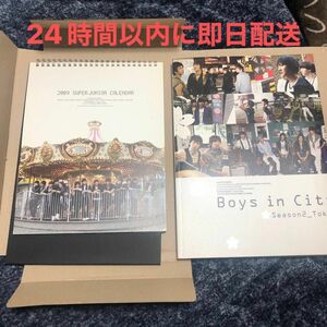 【週末限定】 Boys In City: Season 2 Tokyo superjunior スーパージュニア　写真集　レア