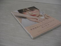 ◆◇RIKA/泉里香/ライフスタイルブック/モデル　:本k1999-006ネ◇◆_画像5