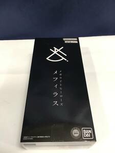 ◆◇メフィラス シン・ウルトラマン メガライトヒーローズ プレミアムバンダイ限定 :玩N4501-98ネ◇◆