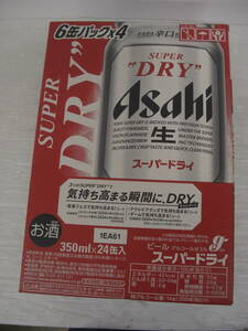 ◆◇スーパードライ/アサヒ/ビール/350ｍｌ/24缶/賞味期限2024年11月　:日k2089-157ネ◇◆