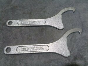  Tanabe shock absorber wrench 2 ps [ postage included ]