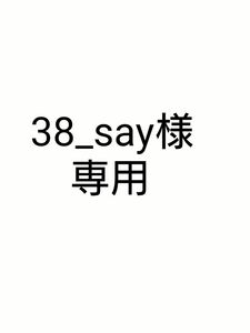 エゾ鹿 肺 150g(50g×3袋)無添加犬猫用おやつ