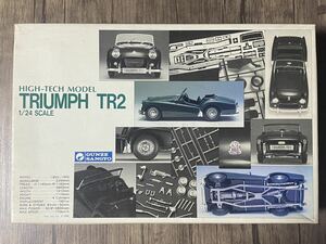 定形外可◆◇トライアンフ TR2 ハイテックモデル ◇◆1/24 グンゼ 未組立 TRIUMPH HIGH-TECH MODEL GUNZE