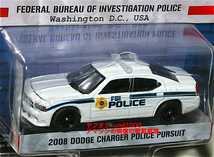 Greenlight 1/64 FBI ポリスカー 2008 Dodge Charger Police Pursuit ダッジ チャジャー ポリス パシュート Hot グリーンライト_画像2