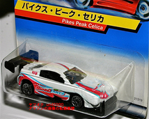 Hot Wheels Pikes Peak Celica パイクス ピーク セリカ ホワイト 日本語カード ホットウィール_画像2