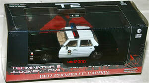 Greenlight Terminator 2 1/43 1987 Chevrolet Caprice Police car The Terminator Chevrolet Caprice Police patrol car green light 