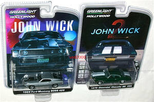 Greenlight ジョンウィック 1/64 フォード マスタング ボス 429 シボレー シェベルSS 396 Ford Mustang Boss Chevrolet Chevelle John Wick