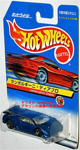 Hot Wheels Lamborghini Diablo ランボルギーニ ディアブロ メタリックブルー バンダイ 日本語カード ホットウィール